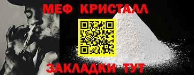 ГАЛЛЮЦИНОГЕННЫЕ ГРИБЫ Изобильный