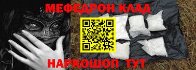 ГАЛЛЮЦИНОГЕННЫЕ ГРИБЫ Изобильный