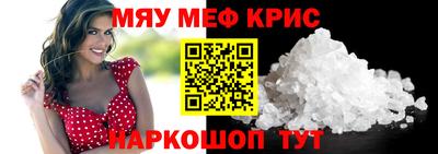ГАЛЛЮЦИНОГЕННЫЕ ГРИБЫ Изобильный