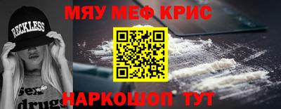 ГАЛЛЮЦИНОГЕННЫЕ ГРИБЫ Изобильный