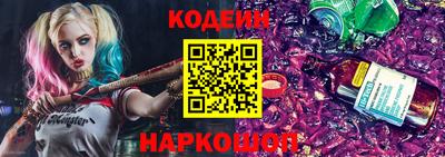 ГАЛЛЮЦИНОГЕННЫЕ ГРИБЫ Изобильный