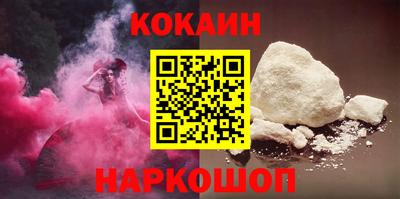 меф VHQ Ипатово