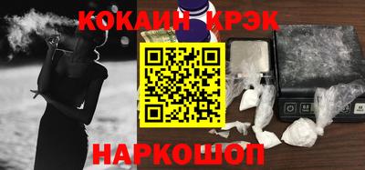 спиды Ирбит