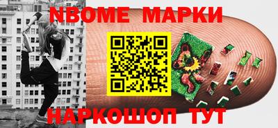 ГАЛЛЮЦИНОГЕННЫЕ ГРИБЫ Изобильный