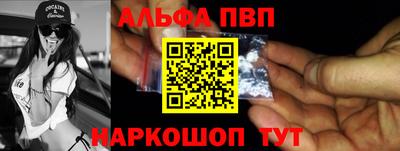 ГАЛЛЮЦИНОГЕННЫЕ ГРИБЫ Изобильный