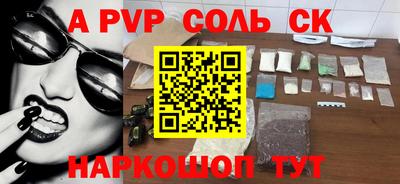 ГАЛЛЮЦИНОГЕННЫЕ ГРИБЫ Изобильный