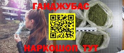 ГАЛЛЮЦИНОГЕННЫЕ ГРИБЫ Изобильный