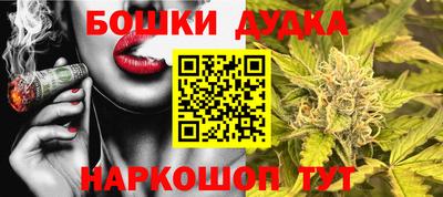 меф VHQ Ипатово