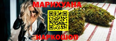 меф VHQ Ипатово