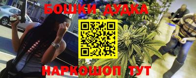 спиды Ирбит