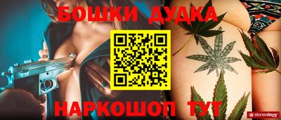 ГАЛЛЮЦИНОГЕННЫЕ ГРИБЫ Изобильный