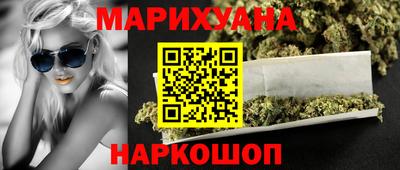 ГАЛЛЮЦИНОГЕННЫЕ ГРИБЫ Изобильный