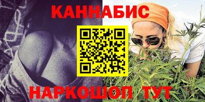 спиды Ирбит
