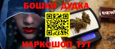 спиды Ирбит