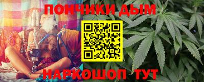 меф VHQ Ипатово