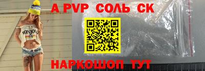ГАЛЛЮЦИНОГЕННЫЕ ГРИБЫ Изобильный