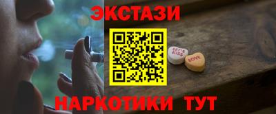 спиды Ирбит