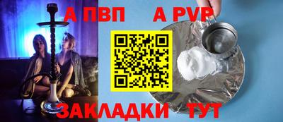 ГАЛЛЮЦИНОГЕННЫЕ ГРИБЫ Изобильный