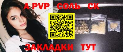 ГАЛЛЮЦИНОГЕННЫЕ ГРИБЫ Изобильный