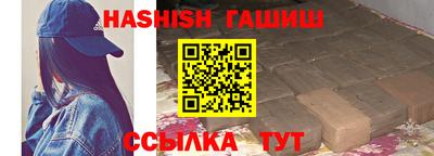 спиды Ирбит