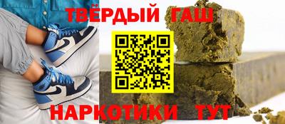 спиды Ирбит