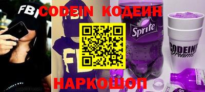 спиды Ирбит