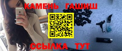 спиды Ирбит