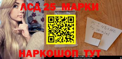 меф VHQ Ипатово
